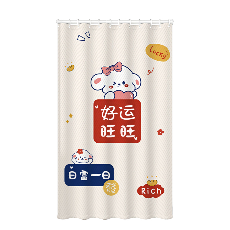 No-Drill Door Curtain, Wind-Blocking Curtain, Hanging Curtain for Bedroom and Living Room, Mosquito-Proof Partition Curtain, Bathroom Blackout Curtain for Spring and Summer Air Conditioning