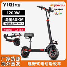 }F؛ֱlW޼ôscooter ԽҰۯB늄ӻ܇