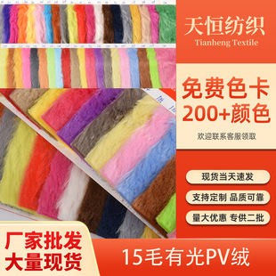 �F؛���l15ë�й�PU�q ����r�bë�q���ѝ�b��ܛ���m����