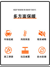 xps挤塑板地暖板模块冷库保温阻燃屋顶室外隔热泡沫板采暖隔热板