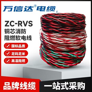 RVS�����~о����늾��������ͻ��p�g�����˱O�ؾ���ȼ����