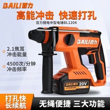 ����1204�oˢ���ʽ��N�����ö๦�ܴ����늟o���_����