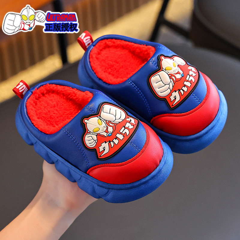 Altman zapatillas de algodón para niños de invierno, calentamiento de piel PU impermeable en el hogar, zapatos de algodón para niños mayores.
