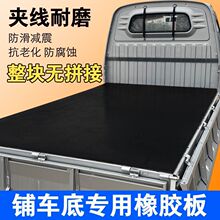 �܇�����z�|����s��С؛܇�zƤ�|����ĥ�A��܇���܇�׌����zƤ