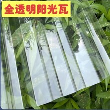 pcȫ͸���ɹ��� ������930���Bֳ���Ҵ���pc������ �S�����ꖹ�