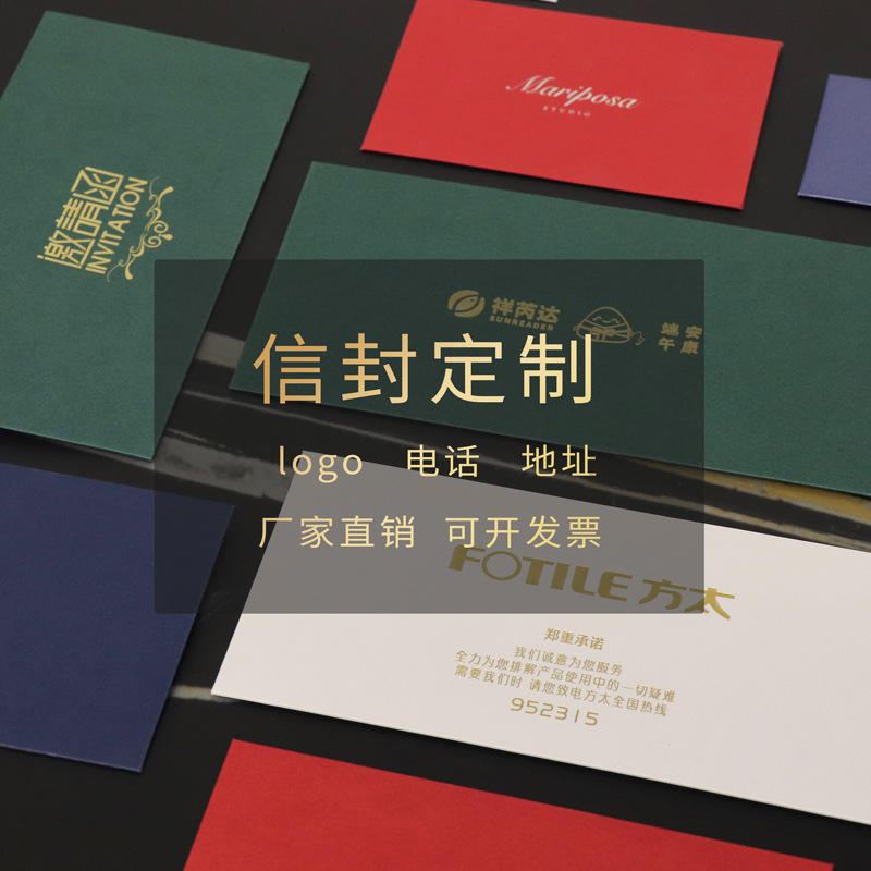 16k信纸方格原稿纸作文纸单双线信纸300格400格 询价 阿里巴巴