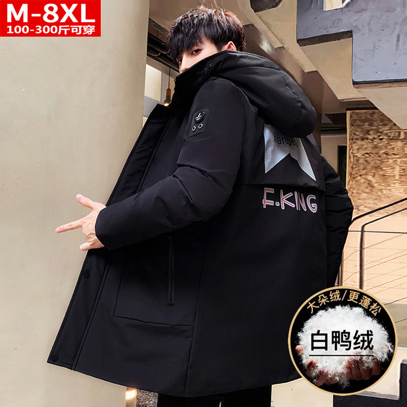 Invierno de moda de los hombres de calidad de longitud media chaqueta gorda más tamaño suelta resistente al frío caliente chaqueta con capucha