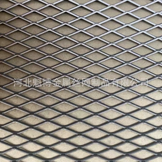 菱形金属拉伸扩张网重型金属板网加厚船舶脚踏钢板网机械防护网