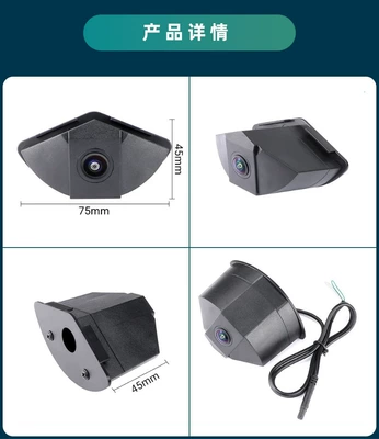 Ahd1080O Car Camera, Vehicle camera - ahd720pcvbs-optional-black-fisheye-wide-angle-lens-qs-fb3-mercedes-benz