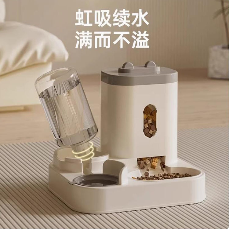 Tazón para gatos Tazón para perros Tazón para gatos Tazón para comida para gatos Alimentador automático Tazón doble Tazón para beber Protección integrada Productos para mascotas Protección de la columna cervical