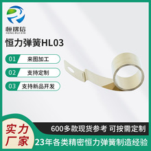 HL03�a������̼ˢˢ�܉��� ���P䓏����R�_̼ˢ�l�l���ɏS�����l