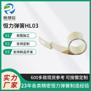 HL03�a������̼ˢˢ�܉��� ���P䓏����R�_̼ˢ�l�l���ɏS�����l
