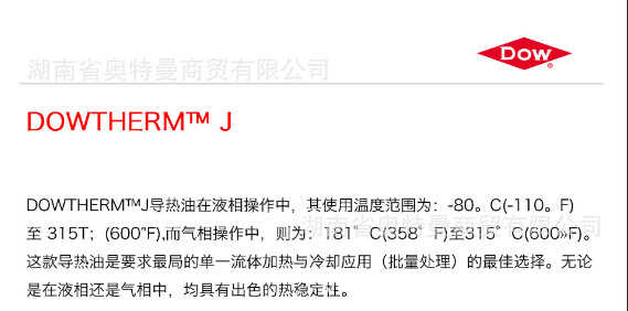 微信图片_20250304155939