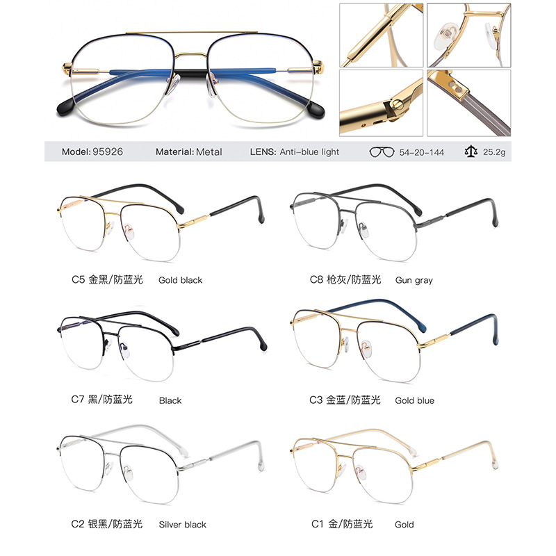 95926 Comercio exterior tendencia medio marco gafas marco hombres y mujeres mismo metal anti-azul gafas de luz puede ser equipado con gafas de miopía