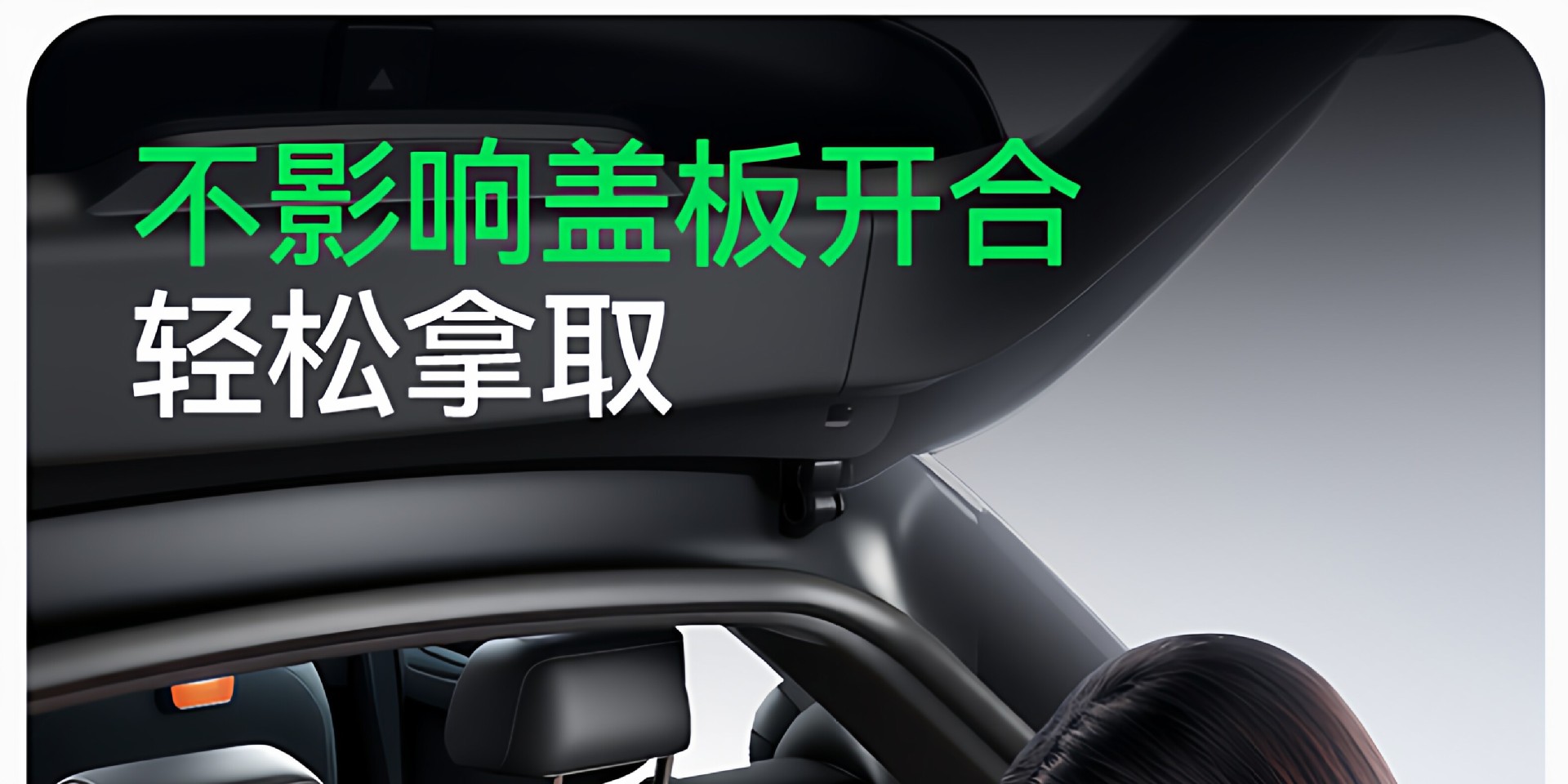 Suitable for Ideal I6/L6/L7/I8/L9/L8 Front and Rear Trunk Mats, Tpe Car-Specific Integrated Trunk Mat