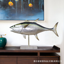 跨境仿真樹脂海洋生物藍鰭金槍魚擺件酒店大堂海鮮館玄關客廳軟裝