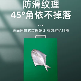 砧板、菜板;PE塑料板;其他塑料加工