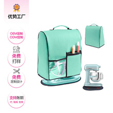 ̨ʽ笷����������ֶ๦�ܳ�����Ʒ���ɻ���¶����ˮ��������