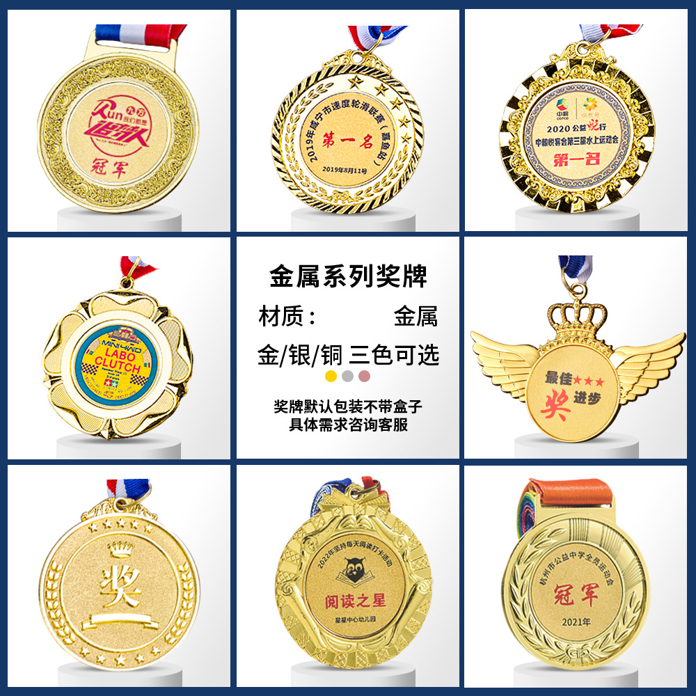 089_메탈 유니버설 스타일 02