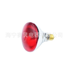 ���QCE�J�C�����r���u���i���ӟ�ȡů��PAR38��ˮ�����t�⾀����