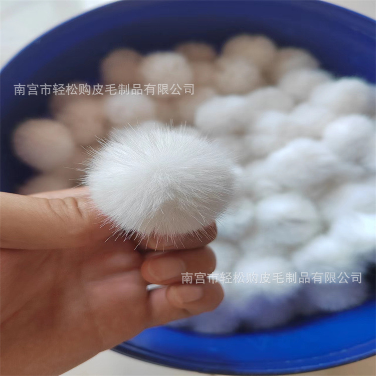 Imitation mink fur ball 5cm supply fur ball 4cm hair accessories high and low fur mink fur ball 6cm DIY luggage accessories