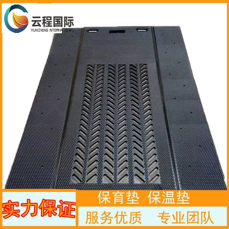 Черный силиконовый противоскользящий коврик, покрытый тканью, изоляционный коврик для свинарника, детский коврик, коврик для поросят, противоскользящий, теплоизоляционный и износостойкий.