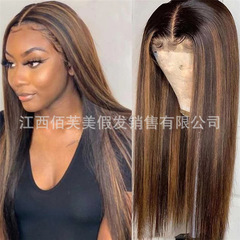 AliExpress new product wig for women European and American fashion gradient color mid-part highlight dyed long straight hair brown gold chemical fiber wig for women
