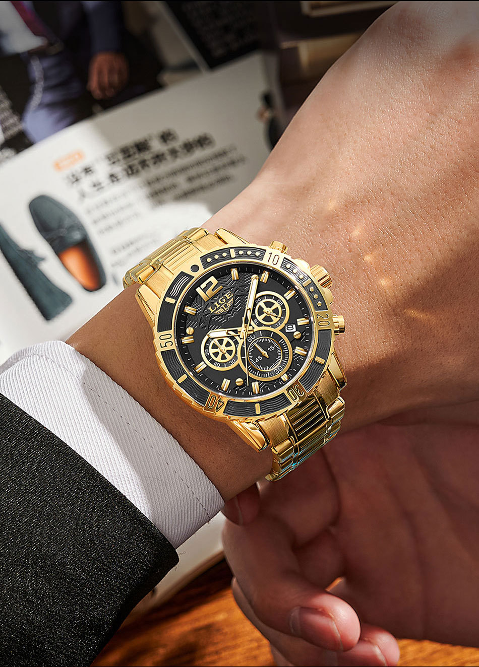 Watch Image 12