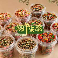 ���繝����K����ֹ������Ĳ��Y���K��ɫ����Ʒ��ͯ�����W���Y��
