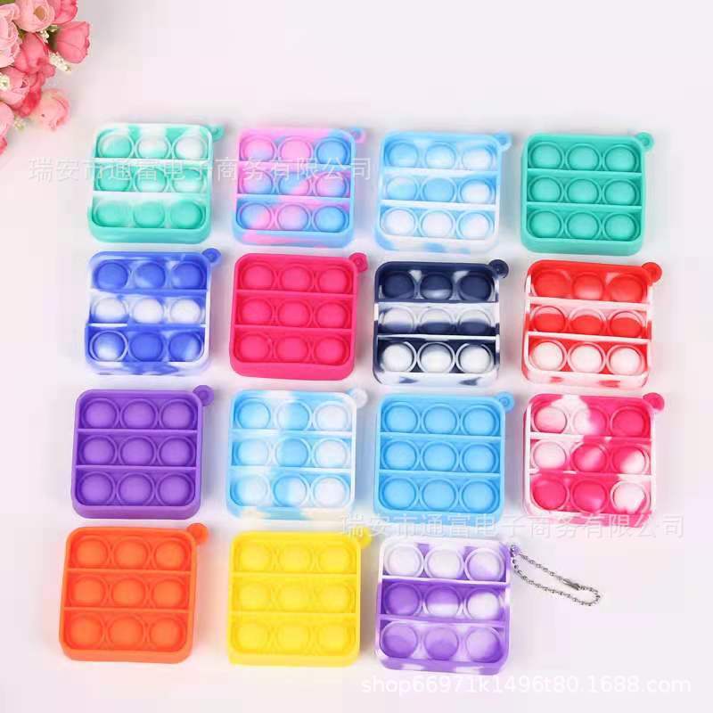 정사각형 5cm 색상