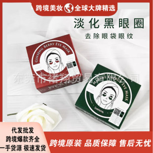 �n����������Ĥ60�N�G�t������Ĥ�t������Ĥ��������Ĥ60�N
