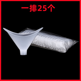 Transparent lung capacity blowing nozzle disposable student physical test tester hard mouth blowing test lung capacity universal 25 PCs/strip