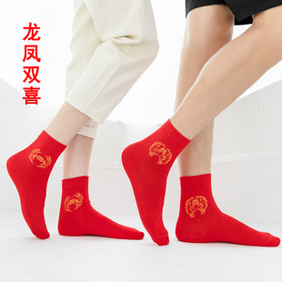 �Y���m����Ů���Pϲ�m����������Ͳ���m��tɫ��Hϲ�c�m�»���Ʒ