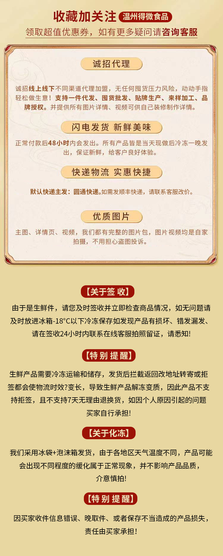 e27094e403dd69cf533972064024a3