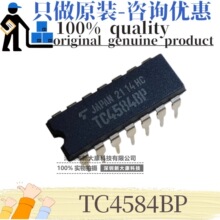 ԭװ TC4584BP ��װDIP14 ������ ���ƹ�Ӧ