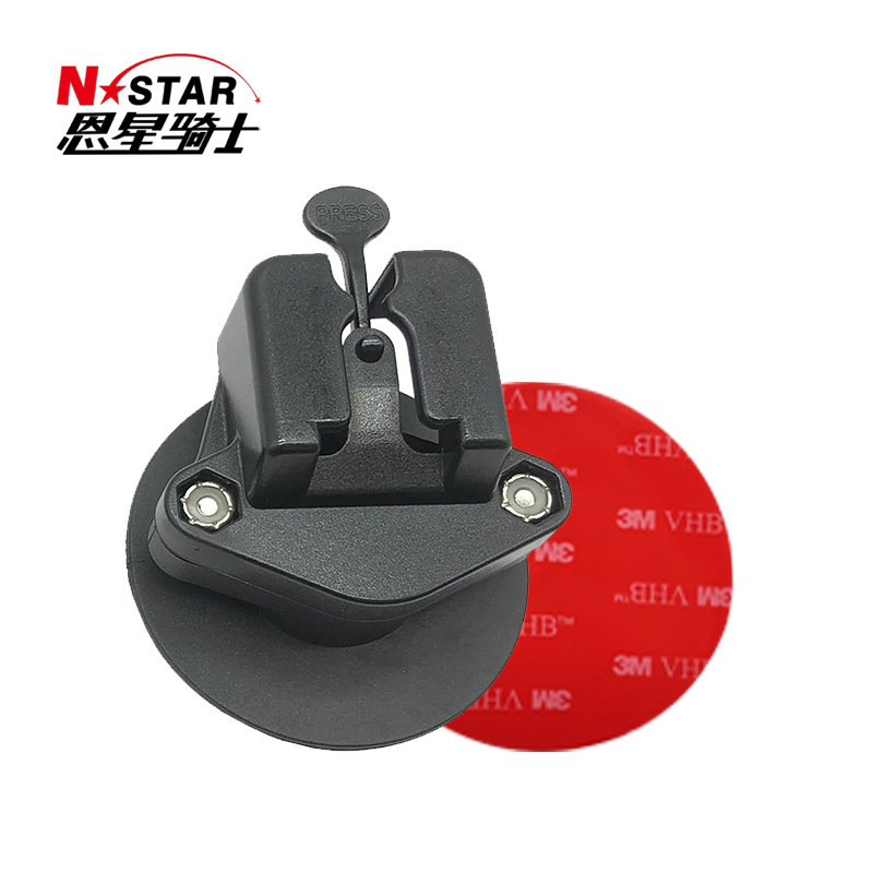 N-STARのハンドマイクのスタンドの部品はボタンを掛けてすぐに電話器の自動車の鏡面のガラスの面の吸盤の真空を外して吸着します。|undefined