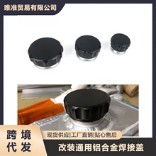 �羳��܇���b�������ˮ���wˮ�ؙC��ȼ�����w 1.5Ӣ��2Ӣ��2.5Ӣ