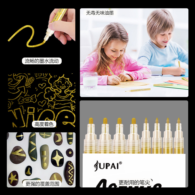 Válvula de acrílico dorado marcador de pintura de arte de los estudiantes graffiti marcador de cabeza delgada marcador impermeable