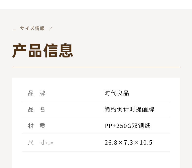 790-2080详情_16.jpg