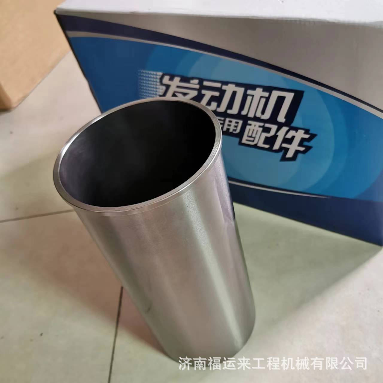 a13607314543699ebdb4abef36e8c8