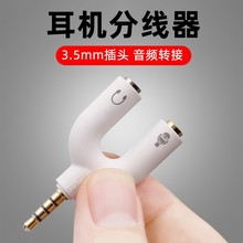 ���C�����L����һ�D���^�֙C���l��һ�ֶ�ԒͲ�Pӛ����X�D�Q��