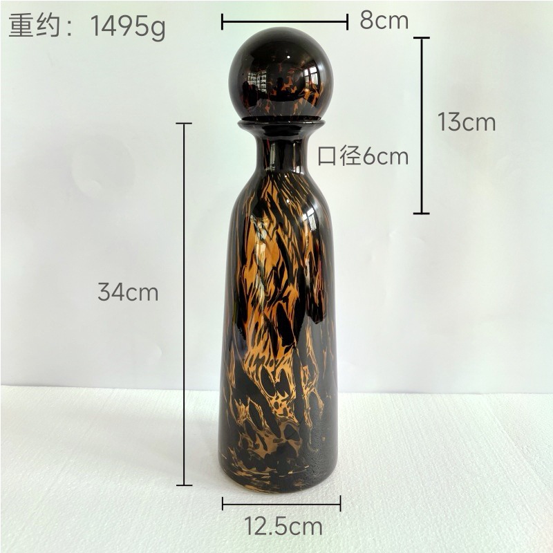ZG1343-Leopard 패턴 앰버