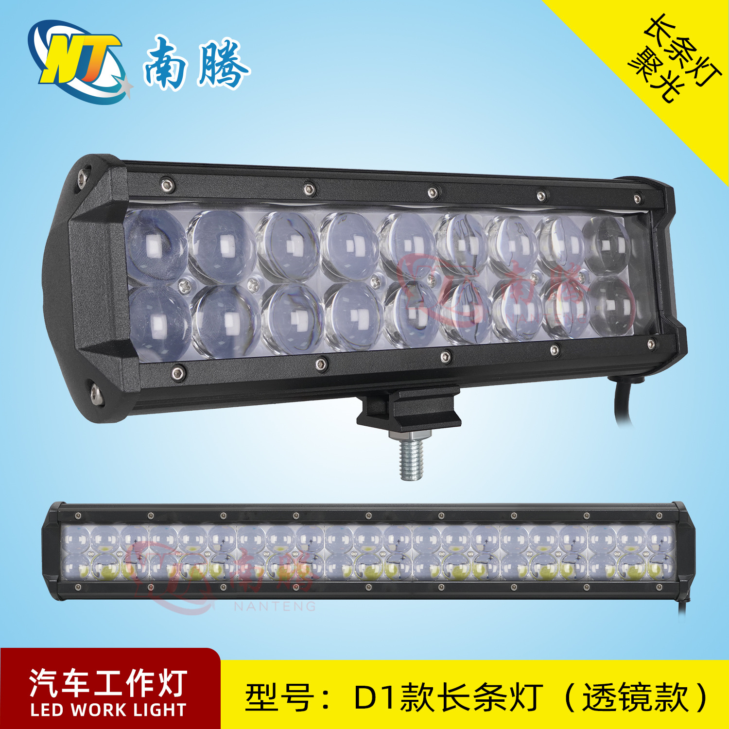 Alto brillo off-road vehículo proyector 4D lente tira luz de trabajo luz LED coche luz camión ingeniería playa luz del coche