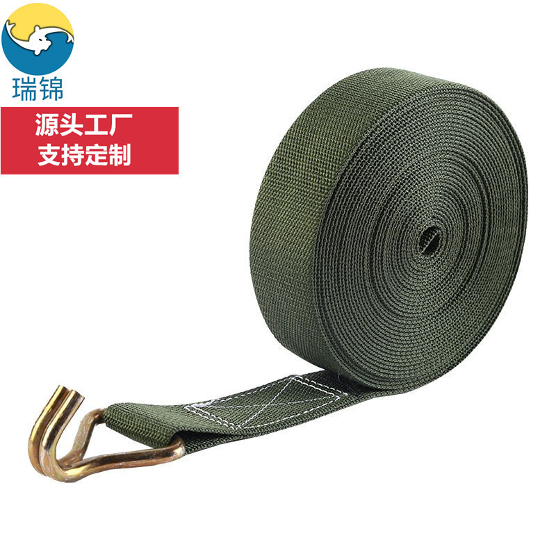 货车紧绳器收紧器捆绑器双钩涤纶货物捆绑带紧固带加厚棘轮拉紧器