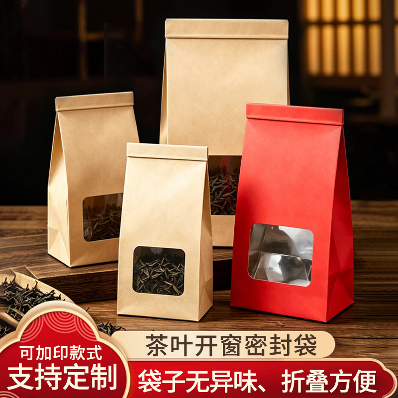 Tea Kraft Paper Packaging Bags, Sealed Self-Sealing Bags with Window, Thickened Wholesale Snack Transparent Dry Goods Food Packaging Bags Tea Kraft Paper Packaging Bags, Sealed Self-Sealing Bags with Window, Thickened Wholesale Snack Transparent Dry Goods Food Packaging Bags