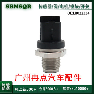LR022334 �m���·����܇���܉���C�͉������� �羳���l�V�ݬF؛