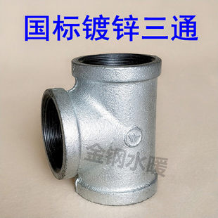 ������ͨ�����\��ͨˮ�������������Fˮ�ܽ��^�z���������ͨ