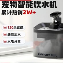 ؈���ˮ�C�o��������ˮ���Ԅ�ѭ�h���������ˮ���ܐa�،���ιˮ