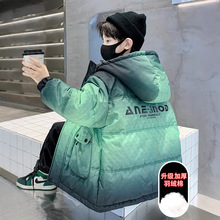 儿童装男童冬装羽绒棉服2025新款棉衣冬季洋气棉袄中大童加厚外套