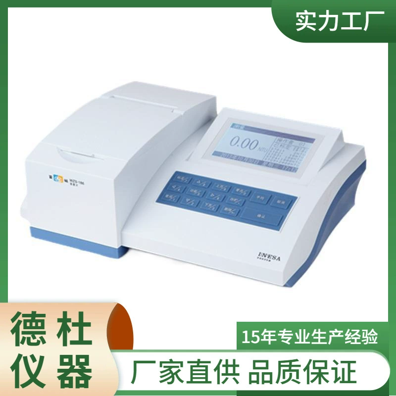 Поставка - Тестер мутности типа WZS-186 Тестер мутности